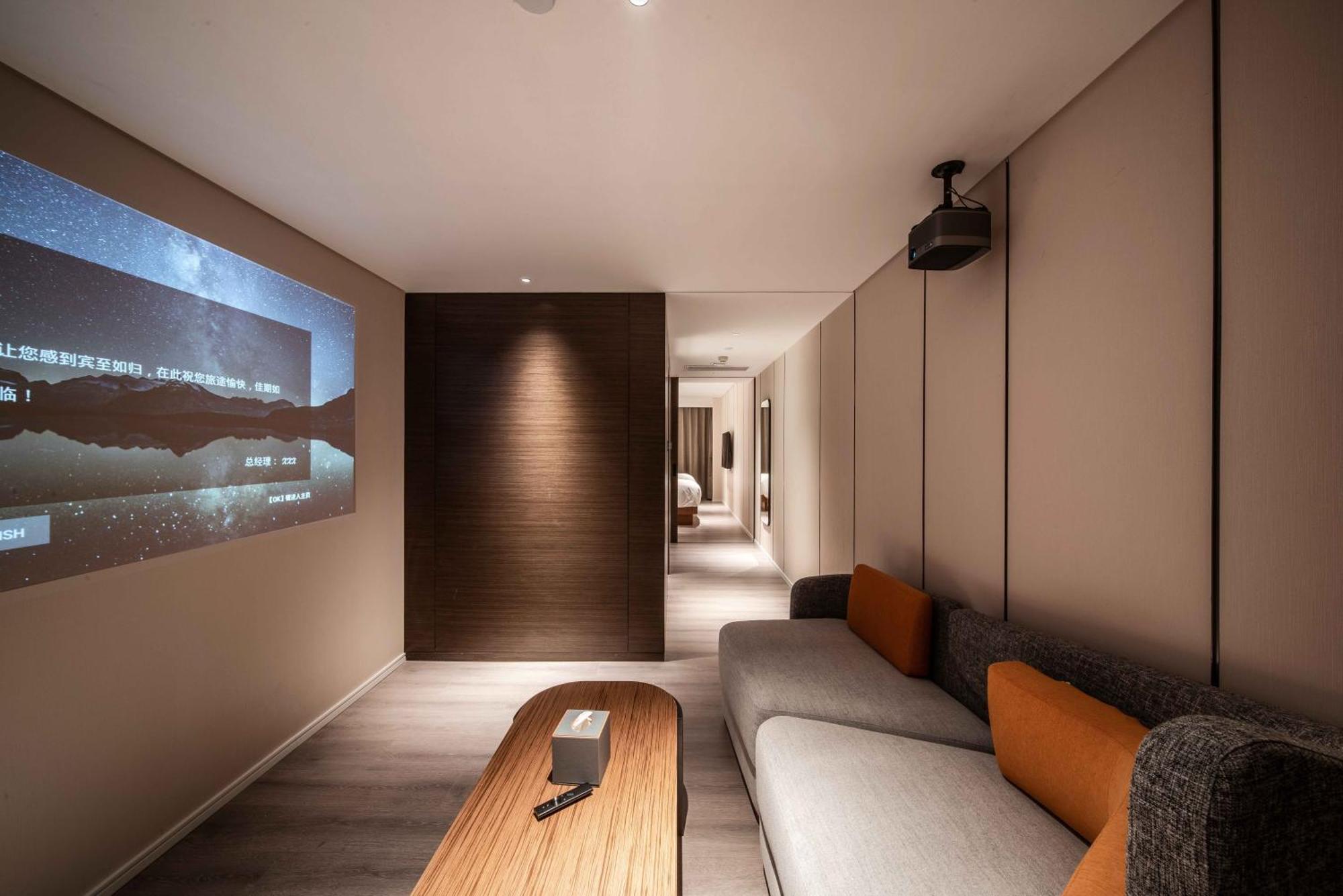 Hotel Urcove By Hyatt Lujiazui Expo Center Shanghai