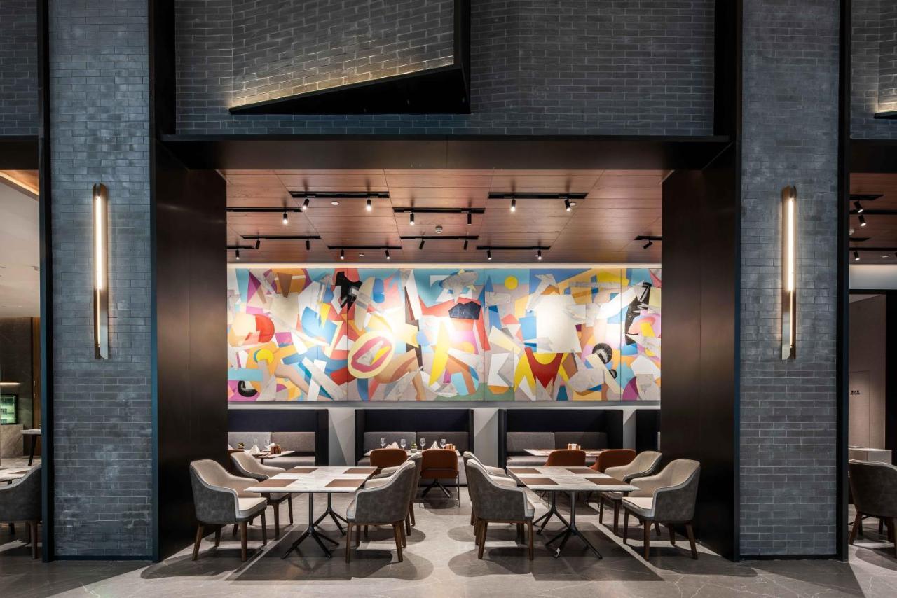 Hotel Urcove By Hyatt Lujiazui Expo Center