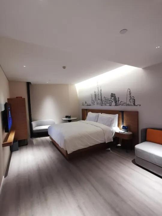 Urcove By Hyatt Lujiazui Expo Center 4* Shanghai