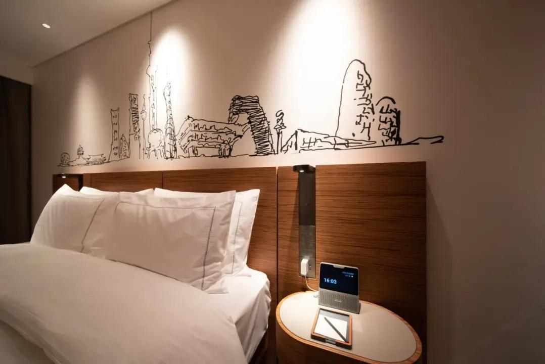 Urcove By Hyatt Lujiazui Expo Center Hotel Shanghai