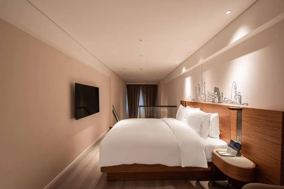 Urcove By Hyatt Lujiazui Expo Center 4*